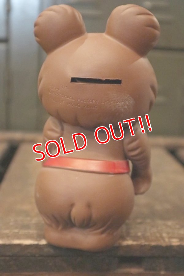 画像5: ct-181101-29 Misha / 1979 Coin Bank