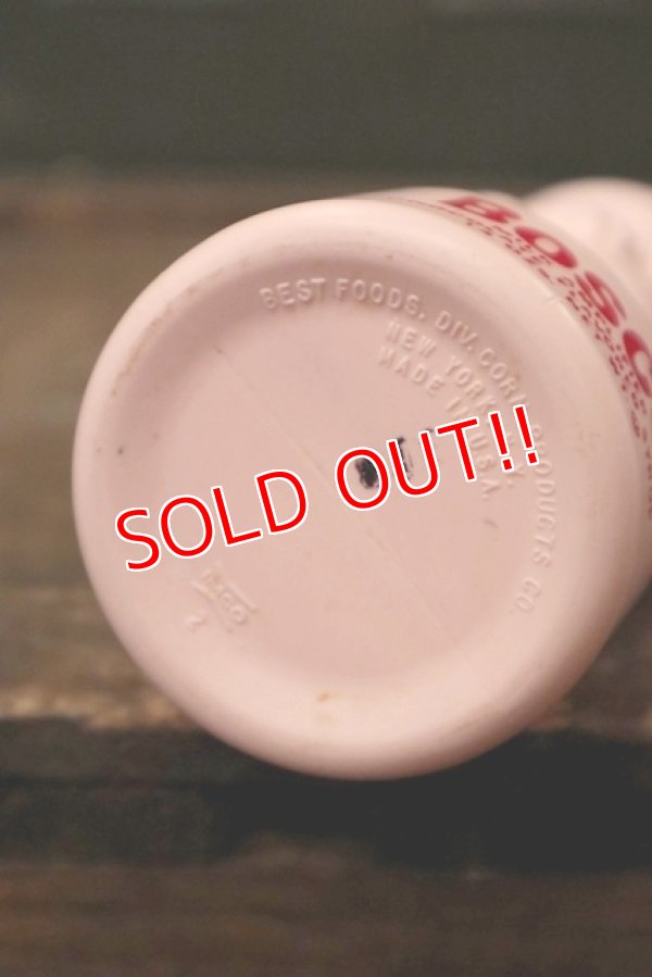 画像7: ct-181101-58 BOSCO / BOSCO Rabbit 1960's Chocolate Sylup Bottle