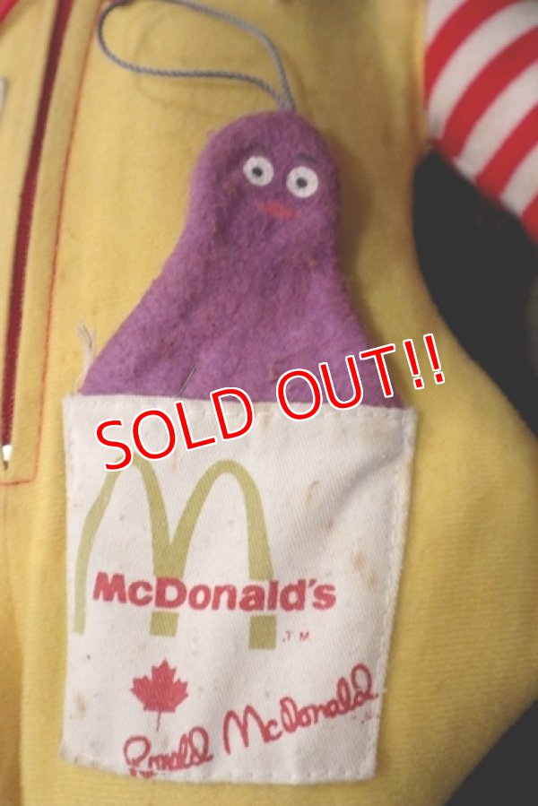 画像6: ct-181101-37 McDonald's CANADA / Hasbro Ronald McDonald 1978 Whistle Doll