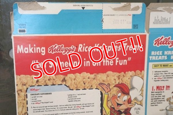 画像7: ct-181101-50 Kellogg's / 1995 Rice Krispies Cereal Box