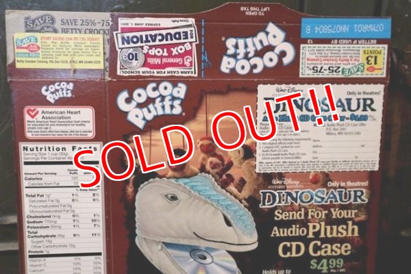 画像6: ct-181101-50 General Mills / 2000 Cocoa Puffs Cereal Box