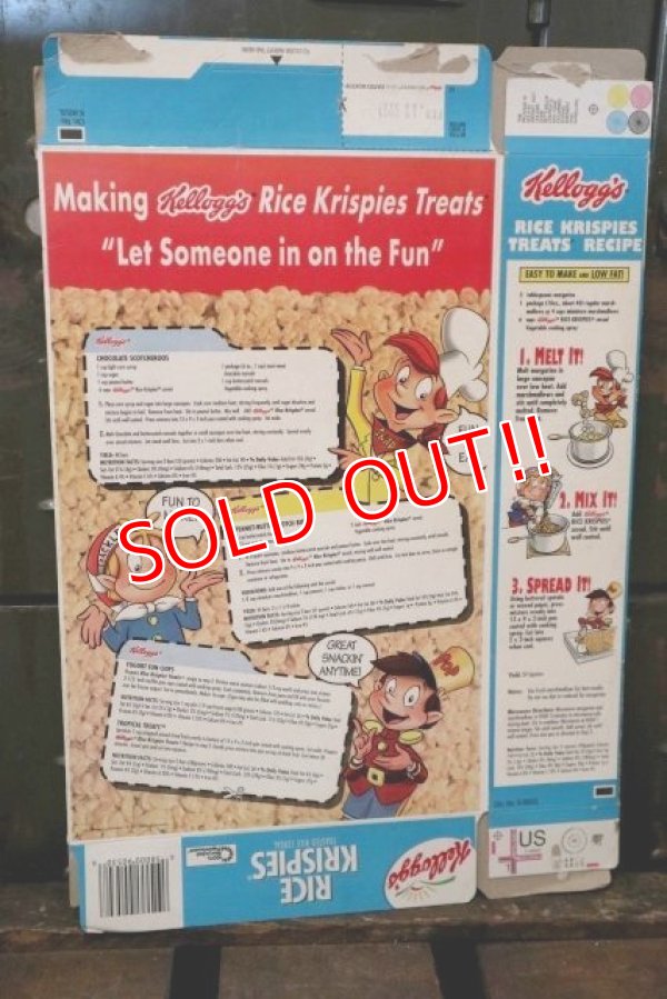 画像5: ct-181101-50 Kellogg's / 1995 Rice Krispies Cereal Box