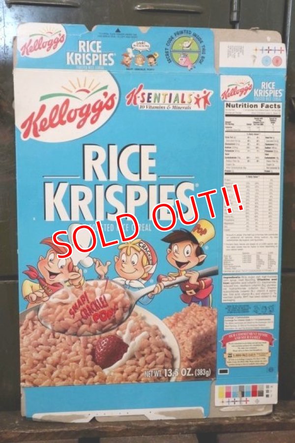 画像1: ct-181101-50 Kellogg's / 1995 Rice Krispies Cereal Box