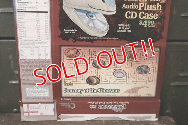 画像7: ct-181101-50 General Mills / 2000 Cocoa Puffs Cereal Box