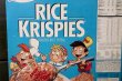 画像3: ct-181101-50 Kellogg's / 1995 Rice Krispies Cereal Box