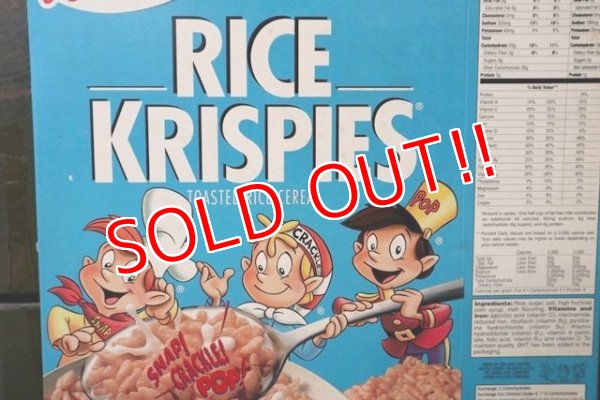 画像3: ct-181101-50 Kellogg's / 1995 Rice Krispies Cereal Box