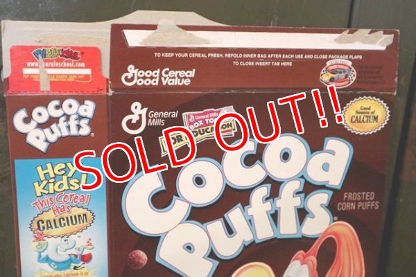 画像2: ct-181101-50 General Mills / 2000 Cocoa Puffs Cereal Box