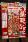 画像5: ct-181101-50 General Mills / 2000 Trix Cereal Box