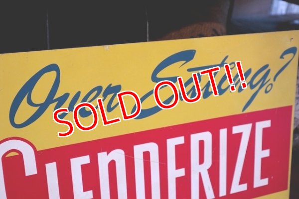 画像3: dp-181101-21 SLENDERIZE NONFAT MILK / 1950's Metal Sign