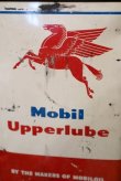 画像2: dp-181101-27 Mobil / Upperlube 1950's-1960's Oil Can