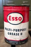 画像1: dp-181101-26 Esso / 1950's-1960's Oil Can