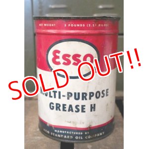画像: dp-181101-26 Esso / 1950's-1960's Oil Can