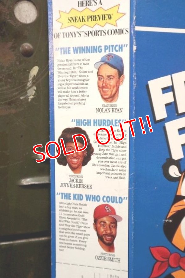 画像4: ad-130507-01 Kellogg's / FROSTED FLAKES 1989 Cereal Box