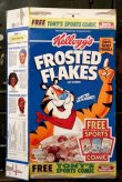 画像1: ad-130507-01 Kellogg's / FROSTED FLAKES 1989 Cereal Box