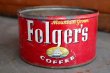 画像1: dp-181101-51 Folger's Coffee / Vintage Tin Can