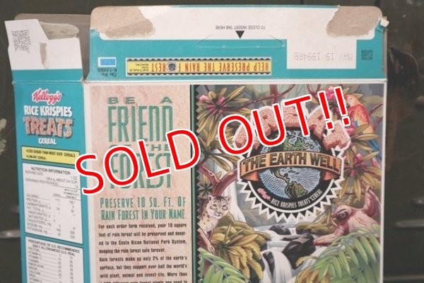 画像5: ad-130507-01 Kellogg's / RICE KRISPIES TREATS 1992 Cereal Box