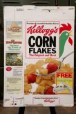 画像1: ad-130507-01 Kellogg's / CORN FLAKES 1986 Cereal Box