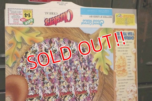 画像5: ad-130507-01 General Mills / Clusters 1995 Cereal Box