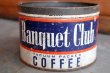 画像2: dp-181101-56 Banquet Club Coffee / Vintage Tin Can