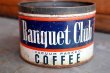 画像1: dp-181101-56 Banquet Club Coffee / Vintage Tin Can
