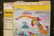 画像7: ad-130507-01 General Mills / Cheerios 1995 Cereal Box "Muppets"