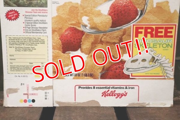 画像4: ad-130507-01 Kellogg's / CORN FLAKES 1986 Cereal Box