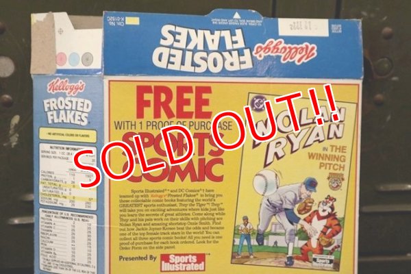 画像6: ad-130507-01 Kellogg's / FROSTED FLAKES 1989 Cereal Box