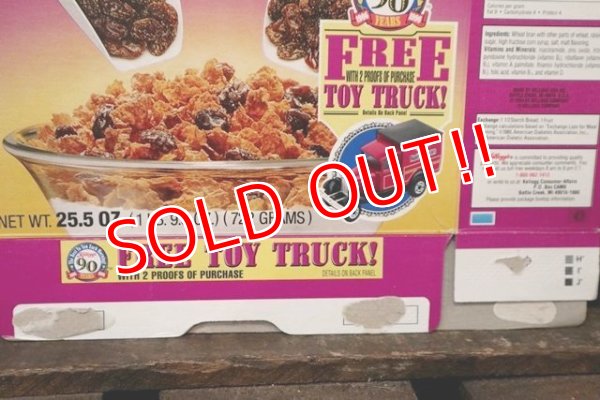 画像4: ad-130507-01 Kellogg's / Raisin Bran 1994 Cereal Box