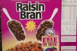 画像3: ad-130507-01 Kellogg's / Raisin Bran 1994 Cereal Box