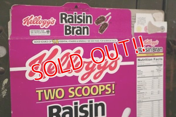 画像2: ad-130507-01 Kellogg's / Raisin Bran 1994 Cereal Box