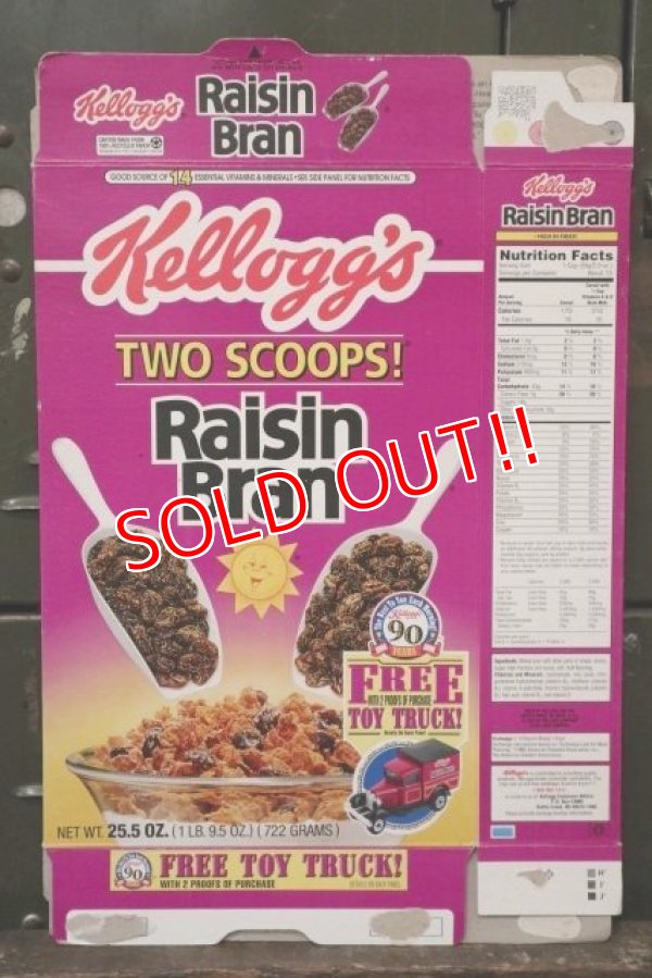 画像1: ad-130507-01 Kellogg's / Raisin Bran 1994 Cereal Box
