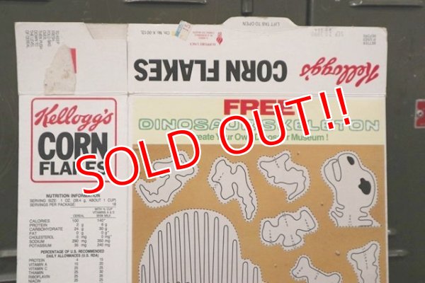 画像6: ad-130507-01 Kellogg's / CORN FLAKES 1986 Cereal Box