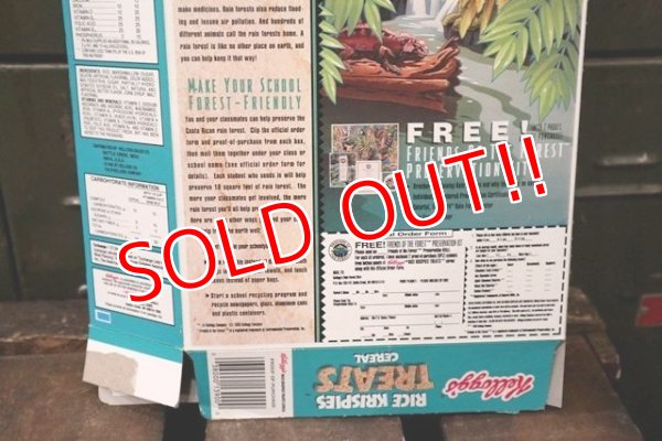 画像6: ad-130507-01 Kellogg's / RICE KRISPIES TREATS 1992 Cereal Box