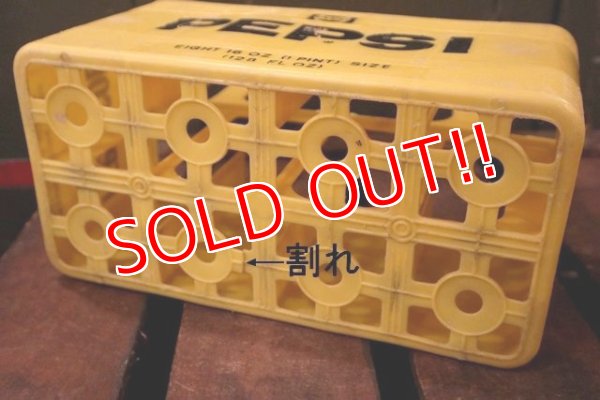 画像10: dp-180801-06 PEPSI / Plastic Bottle Carrier