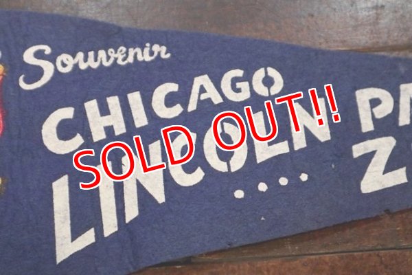 画像4: ct-181101-81 Chicago Lincorn Park Zoo / Vintage Pennant