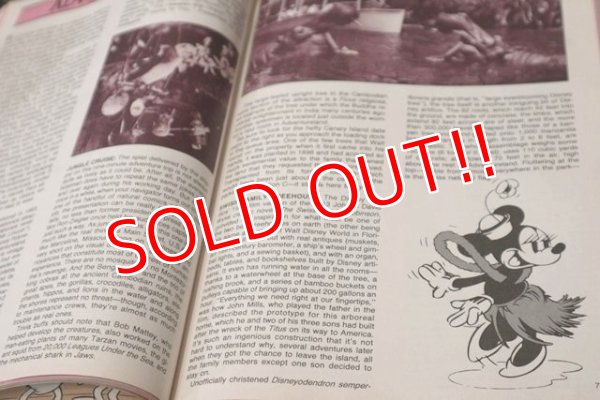 画像6: ct-181101-78 Disneyland / 1986 The Official Guide Book