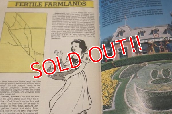 画像8: ct-181101-78 Disneyland / 1986 The Official Guide Book