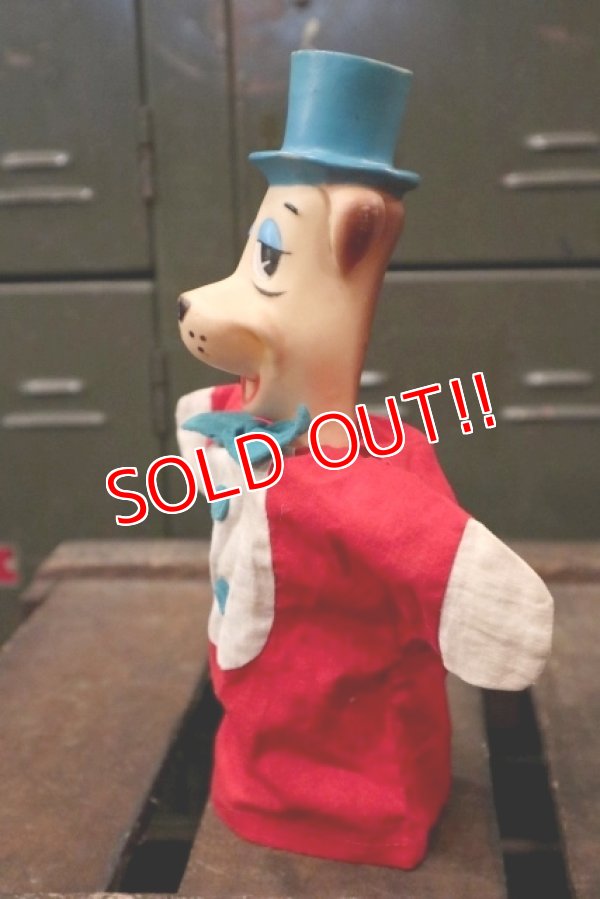 画像4: ct-181101-48 Huckleberry Hound / 1960's Puppet