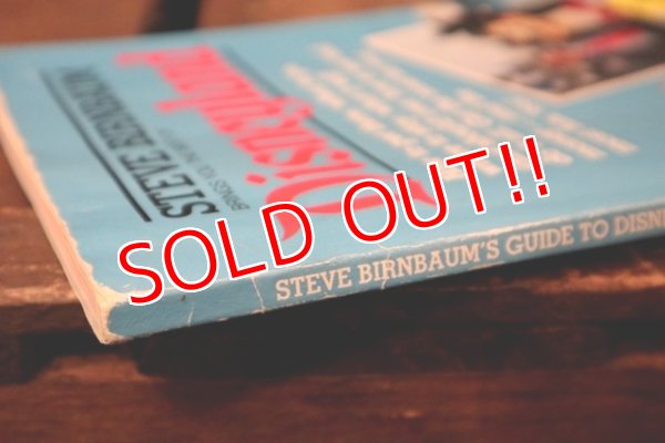 画像11: ct-181101-78 Disneyland / 1986 The Official Guide Book