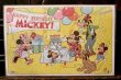 画像1: ct-181101-77 HAPPY BIRTHDAY MICKEY / 1978 Place Mat
