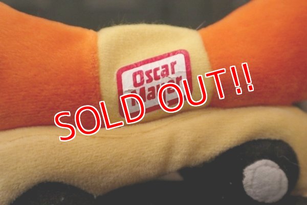 画像2: ct-181101-100 The Oscar Mayer / Wienermobile Bean Bag Toy