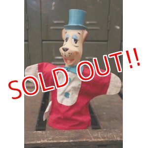 画像: ct-181101-48 Huckleberry Hound / 1960's Puppet