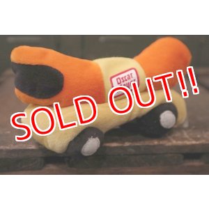 画像: ct-181101-100 The Oscar Mayer / Wienermobile Bean Bag Toy