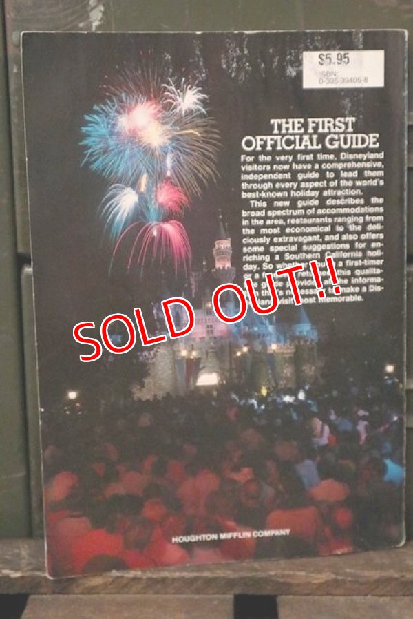 画像10: ct-181101-78 Disneyland / 1986 The Official Guide Book