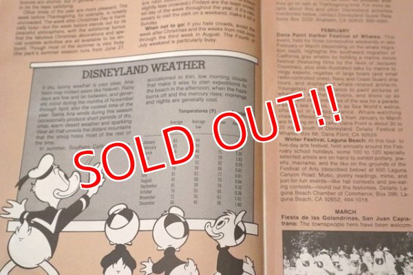 画像3: ct-181101-78 Disneyland / 1986 The Official Guide Book