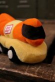 画像4: ct-181101-100 The Oscar Mayer / Wienermobile Bean Bag Toy