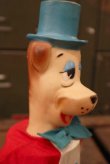 画像6: ct-181101-48 Huckleberry Hound / 1960's Puppet