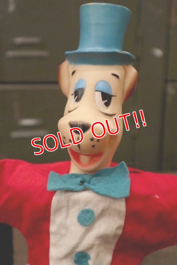 画像2: ct-181101-48 Huckleberry Hound / 1960's Puppet