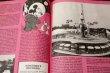 画像7: ct-181101-78 Disneyland / 1986 The Official Guide Book