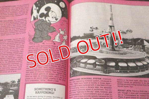 画像7: ct-181101-78 Disneyland / 1986 The Official Guide Book